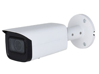 Alpha Projects Caméra surveillance 4MP Bullet