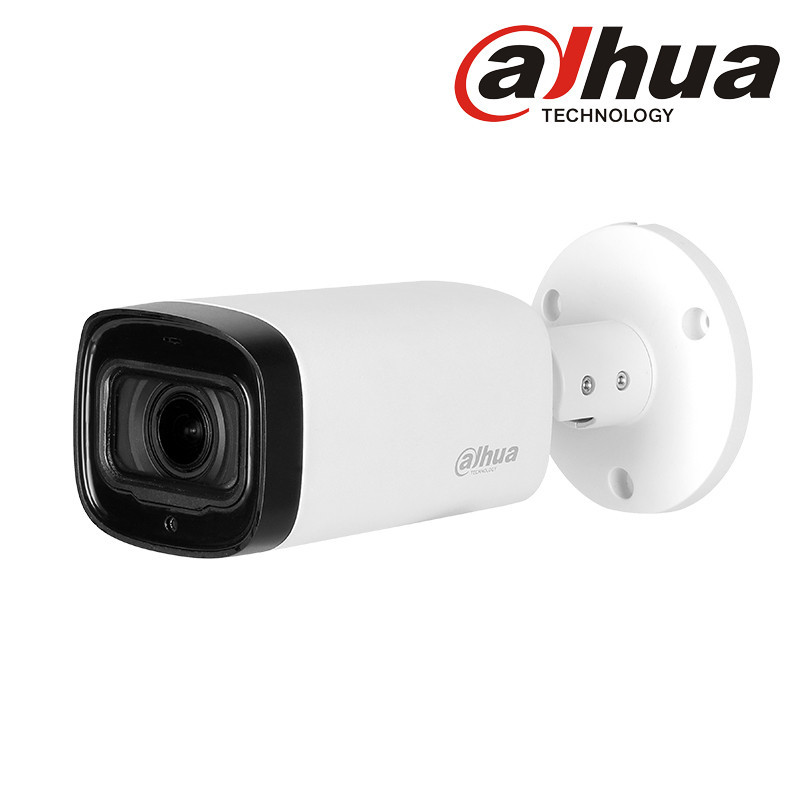 caméra videosurveillance extérieur 5 mp avec zoom intégré