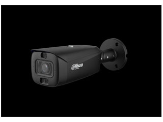 Caméras TIOC 4MP Smart Dual et siréne