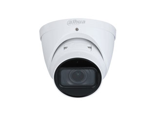 caméra surveillance reseau ip