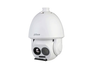 Caméra de surveillance thermique Avec zoom et rotatif