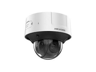 camera de surveillance 4mp ultra low light wdr