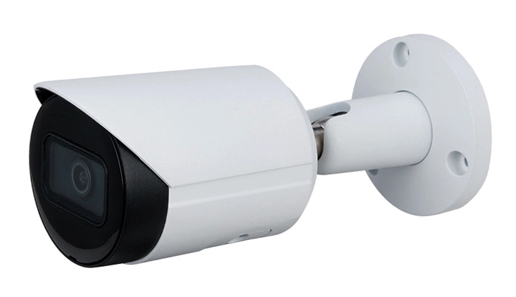 Kit 4 caméras de surveillance extérieur