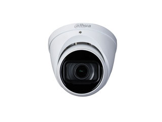 Caméra surveillance avec zoom Pro  HDCVI
