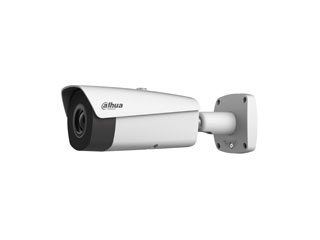 Caméra de videosurveillance thermique Pro series