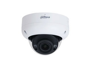 Caméra de surveillance reseau Full hd