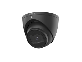 Dahua, caméra de surveillance WizMind S series 4MP