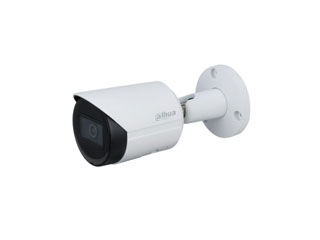 Caméra de Surveillance Dahua Lite Series 2MP Bullet- Qualité HD