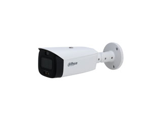 camera exterieur blanche wizsense tioc 2.0 8mp