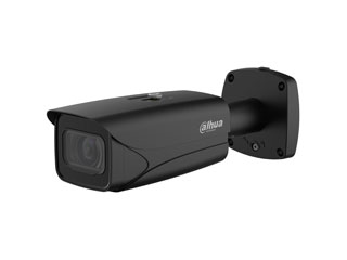 Dahua, camera surveillance 4MP low light IR