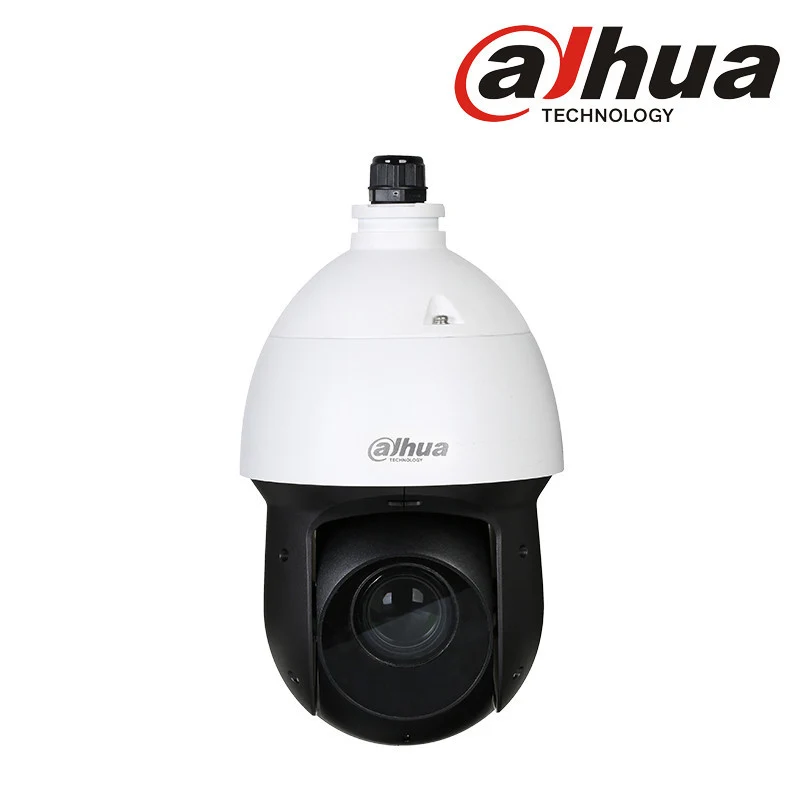 Caméra de surveillance rotatif avec zoom X25