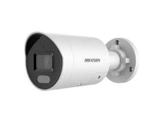 Hikvision 4MP Smart Hybrid camera extérieur