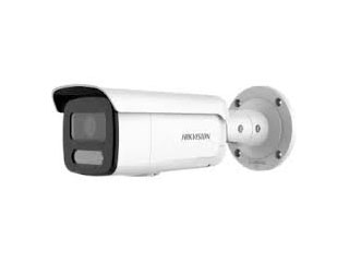 hikvision 4mp smart hybrid light camera reseau